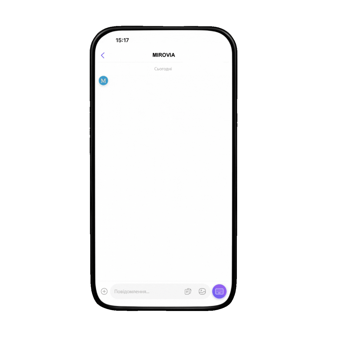 GIF Viber